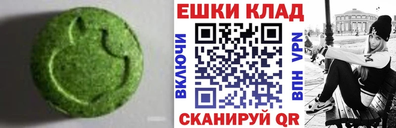 Ecstasy ешки  ОМГ ОМГ онион  Норильск 