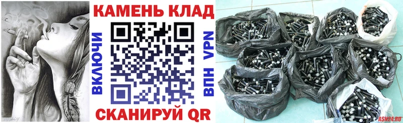 ГАШИШ гарик  купить наркотик  Норильск 