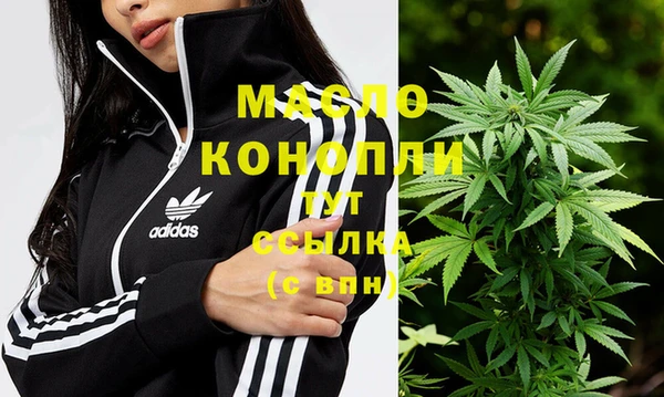 гидропоника Козловка