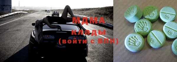амфетамин Козельск