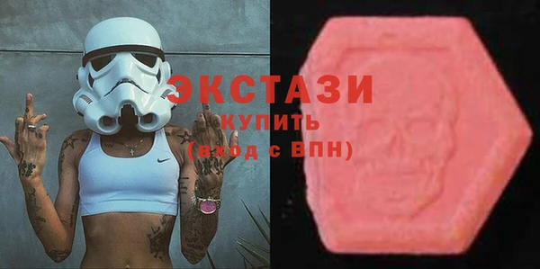 индика Кодинск