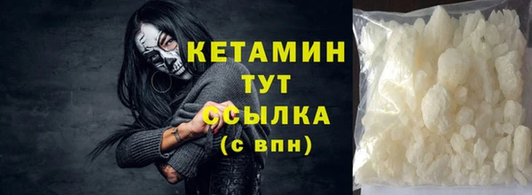гидропоника Козловка