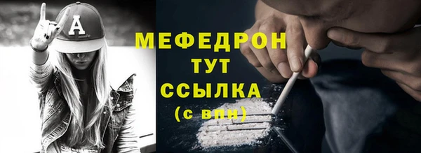 амфетамин Козельск