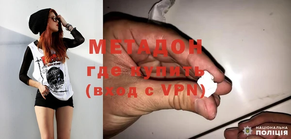 гидропоника Козловка