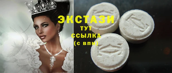 гидропоника Козловка
