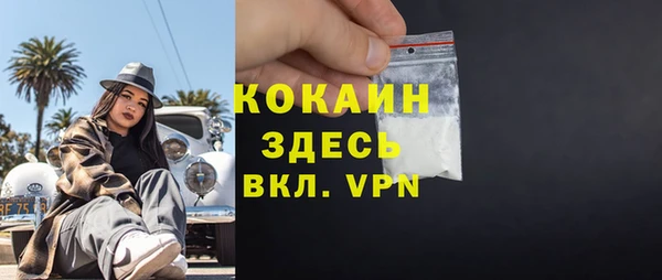 гидропоника Козловка