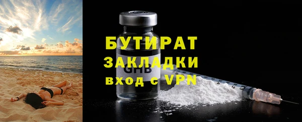 гидропоника Козловка