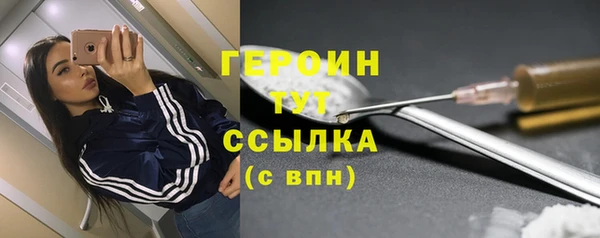 гидропоника Козловка
