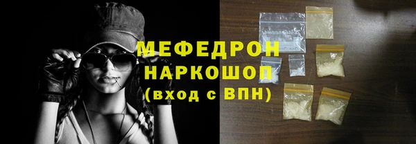 индика Кодинск
