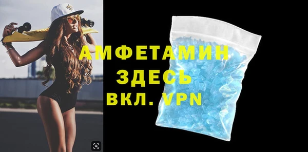 гидропоника Козловка