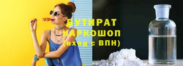 гидропоника Козловка