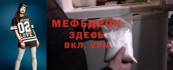индика Кодинск