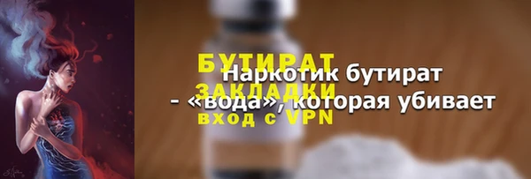 индика Кодинск