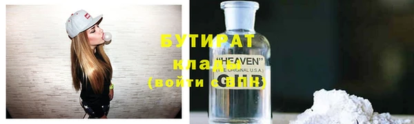 индика Кодинск