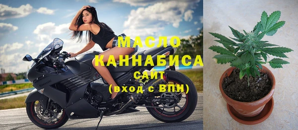 амфетамин Козельск