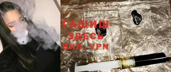 гидропоника Козловка