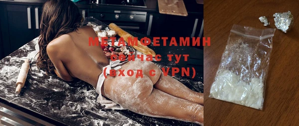 индика Кодинск