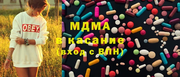 гидропоника Козловка