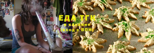 амфетамин Козельск