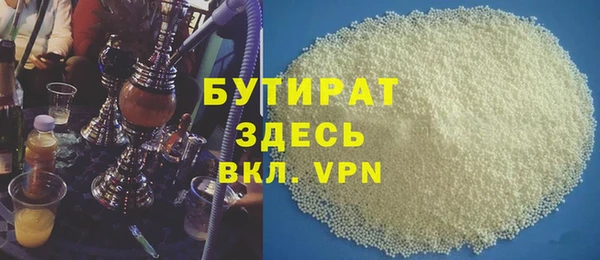 гидропоника Козловка
