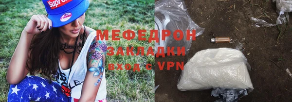 амфетамин Козельск