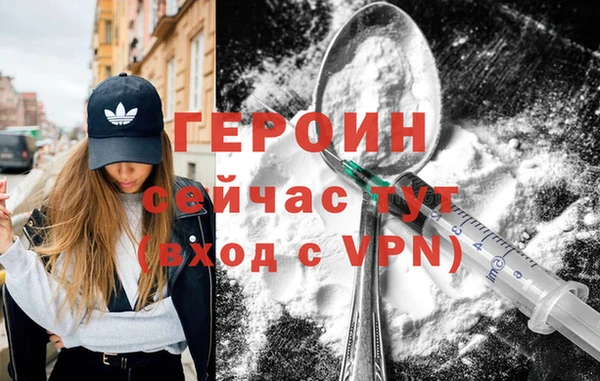 индика Кодинск