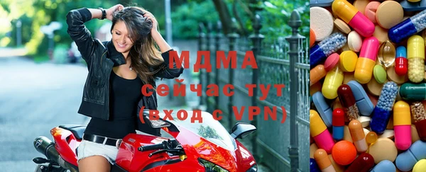 гидропоника Козловка