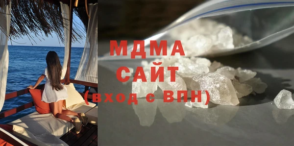 амфетамин Козельск
