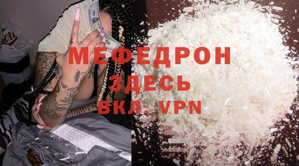 гидропоника Козловка