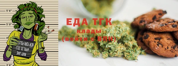 гидропоника Козловка