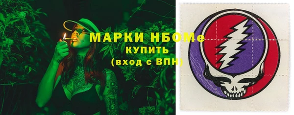 гидропоника Козловка