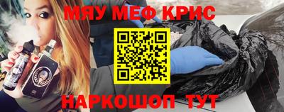 хмурый Абинск