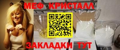 гидропоника Славянск-на-Кубани
