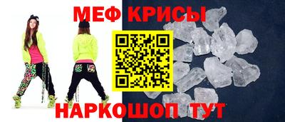 мяу мяу мука Азнакаево