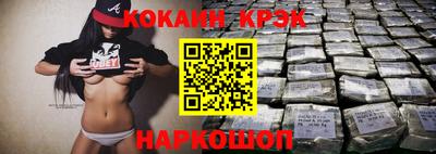 хмурый Абинск