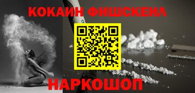 хмурый Славгород