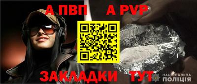 мяу мяу мука Азнакаево