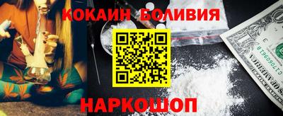 хмурый Славгород