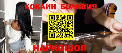 хмурый Славгород