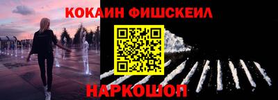 гидропоника Славянск-на-Кубани