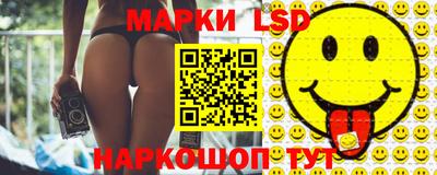 хмурый Славгород