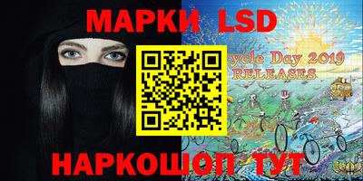 гидропоника Славянск-на-Кубани