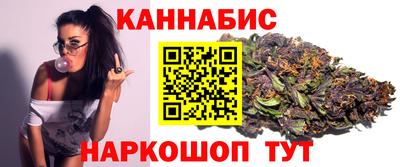 гидропоника Славянск-на-Кубани