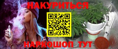 хмурый Славгород