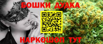 мяу мяу мука Азнакаево