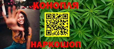 MDMA Сланцы