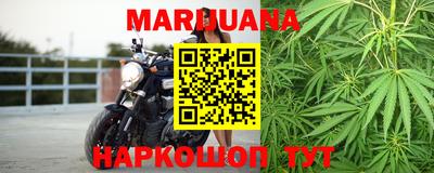MDMA Сланцы