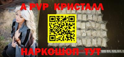 гидропоника Славянск-на-Кубани