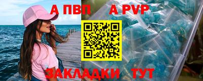 хмурый Славгород