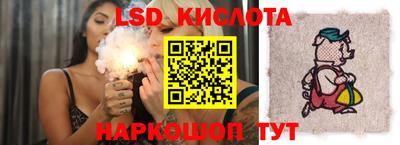 хмурый Славгород